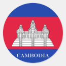 Zoek naar cambodja stickers Khmer