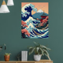 Zoek naar aziatisch landschap posters Elk persoon