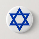 Zoek naar israël buttons Jew