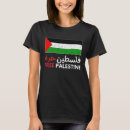 Zoek naar palestijns tshirts Vrije palestijn