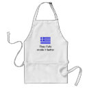 Zoek naar grieks schorten Koken