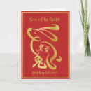 Zoek naar jaar van het konijn kaarten Gelukkig