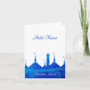 Zoek naar koran kaarten Moebarak