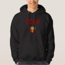 Zoek naar cccp hoodies Hammer en sikkel
