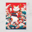 Zoek naar maneki neko briefkaarten Japans