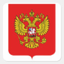 Zoek naar rusland stickers Wapens