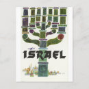 Zoek naar menorah briefkaarten Joods
