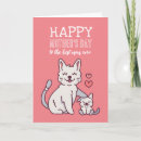 Zoek naar katten moeder kaarten Kattenliefhebber