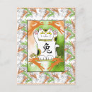 Zoek naar jaar van het konijn kaarten Chinees