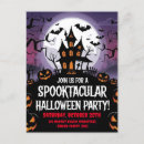 Zoek naar spooky house briefkaarten Spookachtig