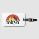 Zoek naar tokyo Reizen