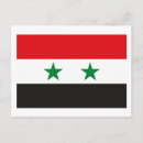 Zoek naar syrië briefkaarten Vlag