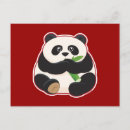 Zoek naar leuke panda briefkaarten Dier