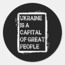 Zoek naar putin stickers Vrede