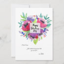 Zoek naar valentijnskaarten Elk persoon