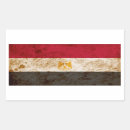 Zoek naar egyptische vlag stickers Afrika