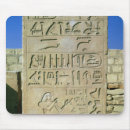 Zoek naar stele muismatten Relief