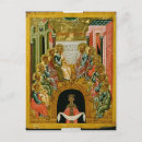 Zoek naar pentecost briefkaarten Whitsunday