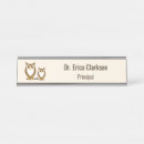 Zoek naar uil naambordjes Terug naar school