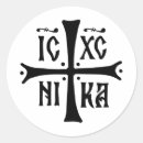 Zoek naar orthodox kruis stickers Religie