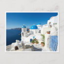 Zoek naar mediterranean briefkaarten Santorini