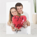 Zoek naar mijn valentijnskaarten Voor hem/haar
