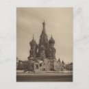 Zoek naar rusland briefkaarten Retro