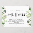 Zoek naar elegant rehearsal dinner uitnodigingen De nacht ervoor