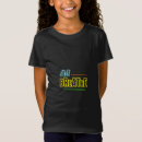 Zoek naar design your own kinder kleding Elk persoon