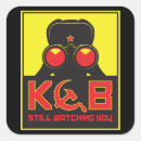 Zoek naar kgb Grappig