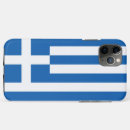 Zoek naar grieks iphone hoesjes Griekenland
