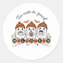 Zoek naar halloween spook stickers Elk persoon