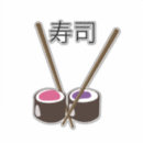 Zoek naar eetstokjes stickers Sushi