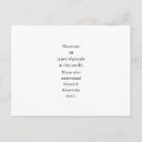 Zoek naar joke briefkaarten Wiskunde