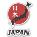 Zoek naar japanse zon stickers Orientaal