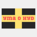 Zoek naar st david Cymru
