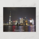 Zoek naar shanghai briefkaarten China