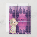 Zoek naar eid al fitr briefkaarten Het