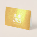 Zoek naar chinees symbool geluk briefkaarten Goud