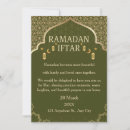 Zoek naar ramadan uitnodigingen Eid