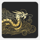 Zoek naar chinese draken stickers Azië