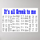 Zoek naar griekse posters Blauw