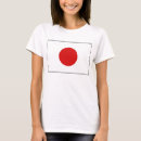 Zoek naar japanse vlag tshirts Voor iedereen