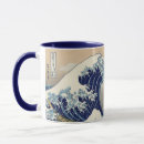 Zoek naar japanse mokken Reizen