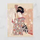 Zoek naar japanse kunst briefkaarten Vintage