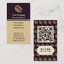 Zoek naar kluis visitekaartjes Logo