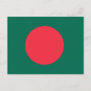 Zoek naar bangladesh briefkaarten Bengali