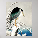 Zoek naar japanse reiger posters Kruid