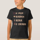 Zoek naar k pop kleding Korea