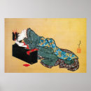 Zoek naar geisha kunst Hokusai